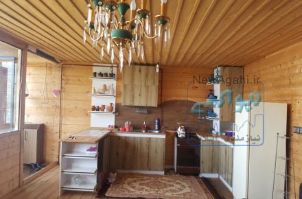 ویلای چوبی  با امکانات کامل و قیمت مناسب