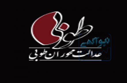تخصص در مخاصمات شهرداری