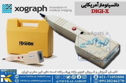 دانسیتومتر فیلم رادیوگرافی دنسیتومتر DENSITOMETER DIGI-X