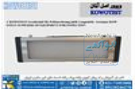 فروش ویوور با کیفیت و ارزان آلمانی KOWOTEST