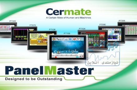 اتوماسیون صنعتی وبرنامه نویسی و PLC