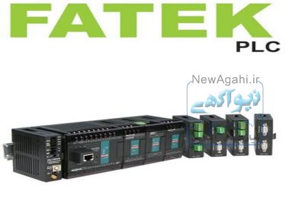 اتوماسیون صنعتی و برنامه نویسی PLC 