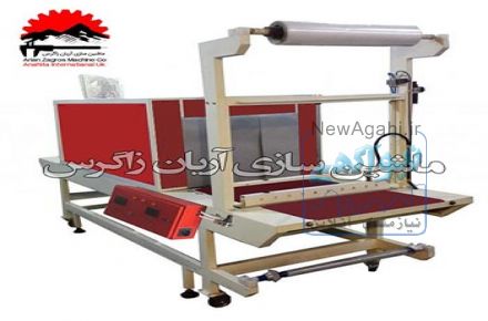فروش دستگاه شرینک پک