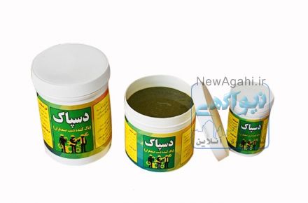 دسپاک ( پاک کننده دست صنعتگران )