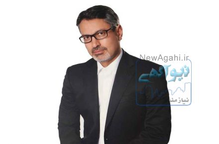 درمان چاقی و لاغری در اصفهان