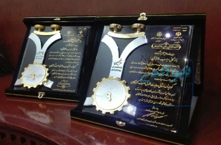 اعلاشویی در کارخانه قالیشویی ادیب