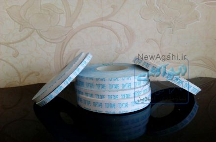 چسب دوطرفه سلفونی top tape