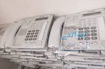 دستگاه سانترال پاناسونیک