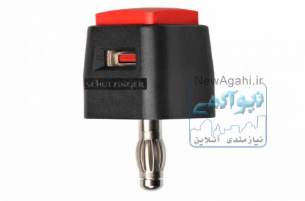 فروش ترمینال های خروجی 