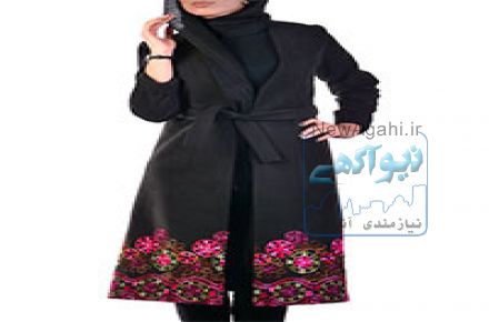 تولیدی روپوش ,مانتو شلوار مدارس ترویرا