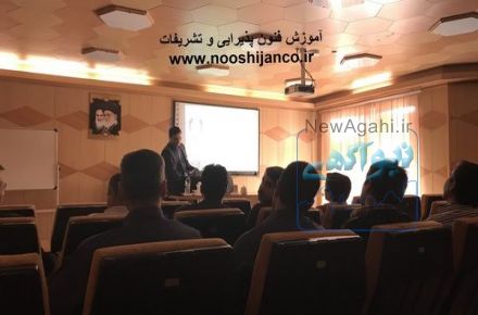 آموزش فنون تشریفات وپذیرایی