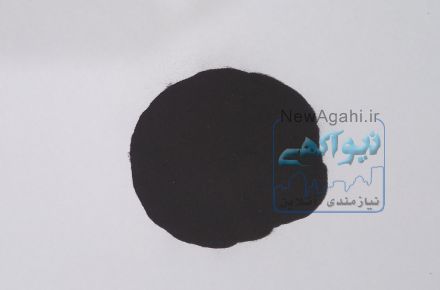 فروش اکسید مس  