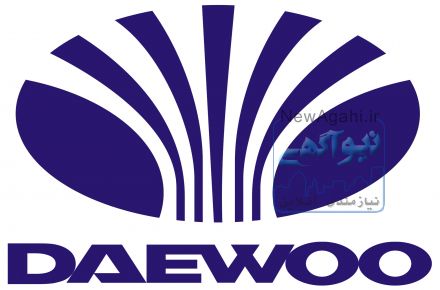 فروش لوازم یدکی انواع دوو DAEWOO