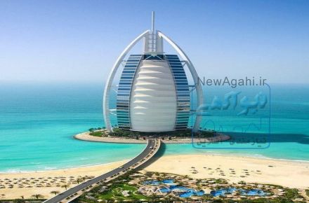 تور  ویژه دبی