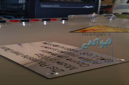 ازن ساز  ازن ژنراتور