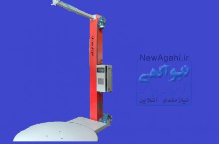 دستگاه  پرکن پودری وچندتوزین وچهارتوزین 