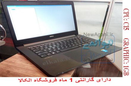 لپ تاپ دست دوم دل dell 3540