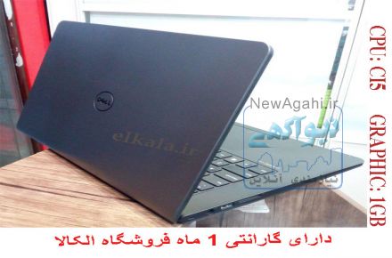 لپ تاپ دست دوم دل dell 3540