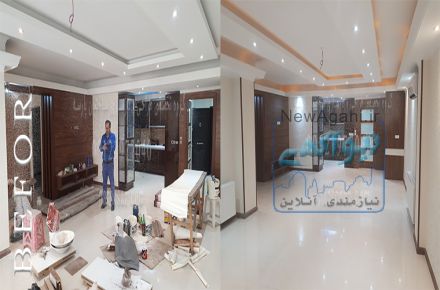 بازسازی ساختمان