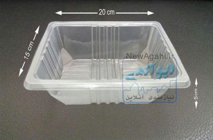 ظروف بسته بندی یکبار مصرف