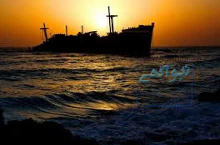 آفر تور کیش
