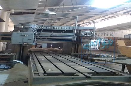 دستگاه فرز دروازه ایی BOEHRINGER 