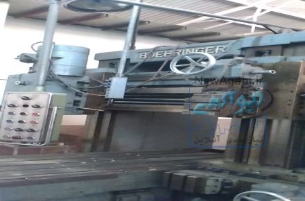 دستگاه فرز دروازه ایی BOEHRINGER 