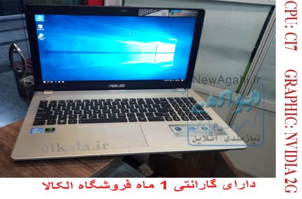 لپ تاپ دست دوم ایسوس asus n56