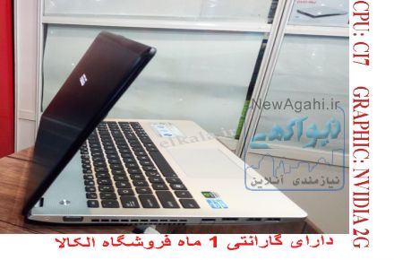 لپ تاپ دست دوم ایسوس asus n56