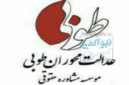 اخذ تسهیلات بانکی کلان