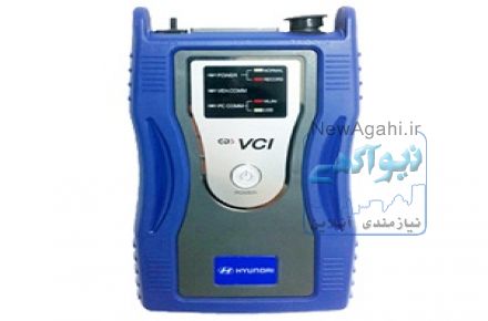 دستگاه دیاگ کیا و هیوندا GDS