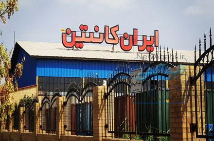 فروش و سفارش ساخت کانکس از شیراز