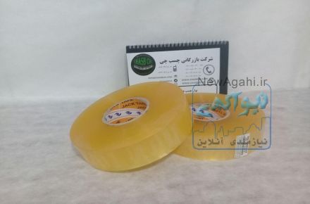نوار چسب 500 یارد 