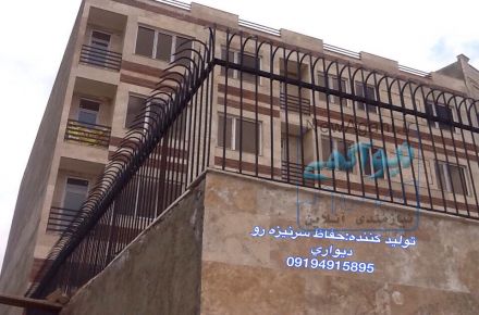 حفاظ ساختمان