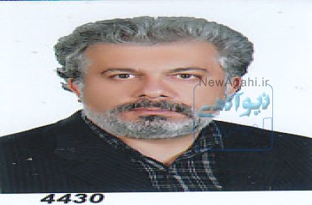 متخصص بيماری عفونی و گرمسيری و تبدار داخلی