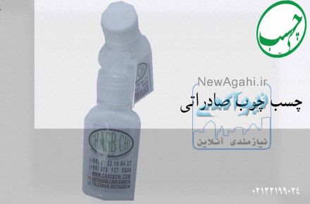 چسب چوب 