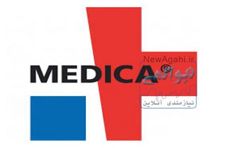 تور پزشکی مدیکا  2018 آلمان اریکا گشت 88443629