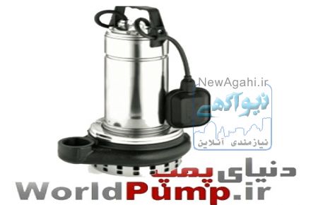 الکروپمپ ايتک ايتاليا