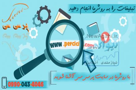چرم