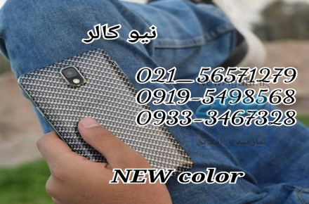 ساخت دستگاه آبکاری فانتاکروم/مخملپاش/هیدروگرافیک نیوکالر