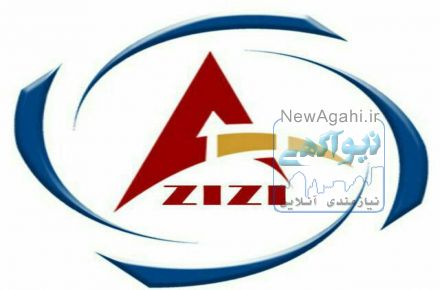 فروش دستگاه قالیشویی