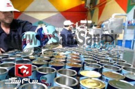 خط تولید ماشین آلات صنایع رنگ سازی