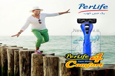 اعطای نمایندگی فروش
