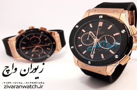 وارادات ساعت مچی هابلوت عمده