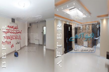 بازسازی ساختمان