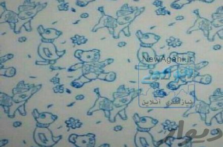 كاغذ ديواري متري 7000