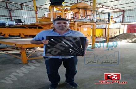 ارتقاء خطوط سنگ مصنوعی به سیستم مکانیزه