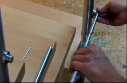 آموزش نصب نرده استیل