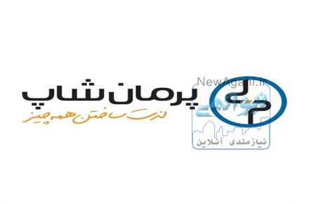 پرمان شاپ؛فروشگاه و ارائه دهنده خدمات پرینتر سه بعدی