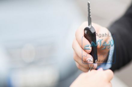 کرایه خودرو
